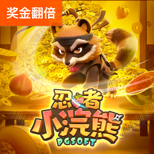 博尊体育app