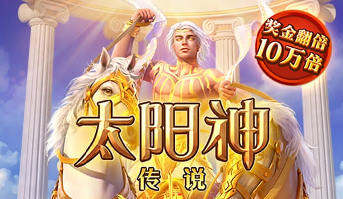 爱发体育app官方网站登录入口