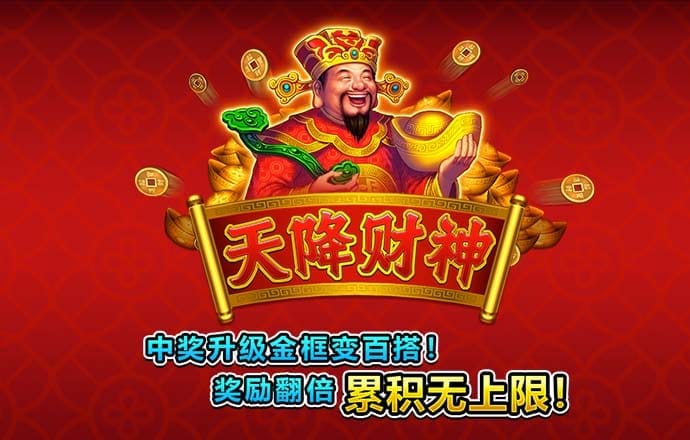 宝博体育官网app下载安装