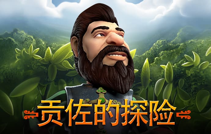 暗夜摩托