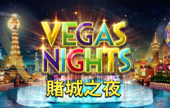 浩瀚体育官网下载app