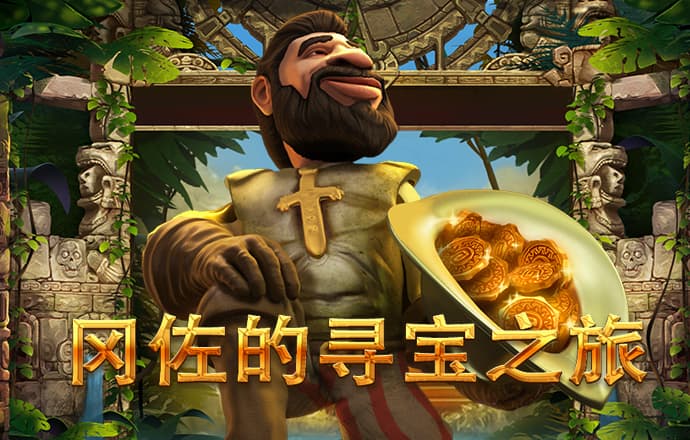 ayx爱游戏体育官方