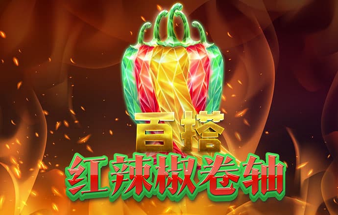 爱游戏(ayx)官方网站