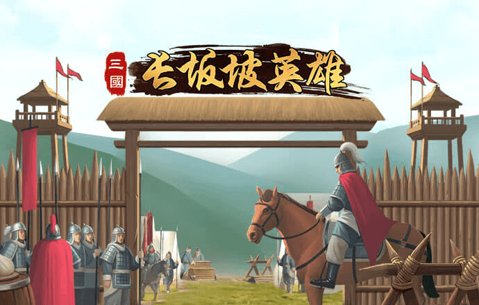 爱游戏官方网站入口登录手机版
