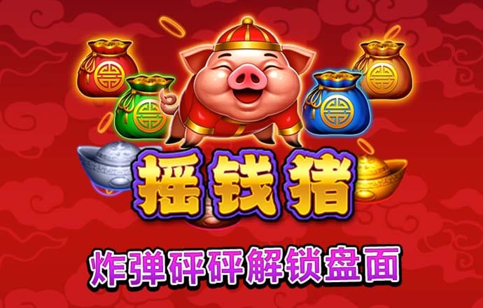 qy球友会官网app下载